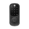 Yale Assure Lock Keyed - Image 3